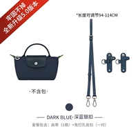 Синяя оригинальная кожаная сумка через плечо