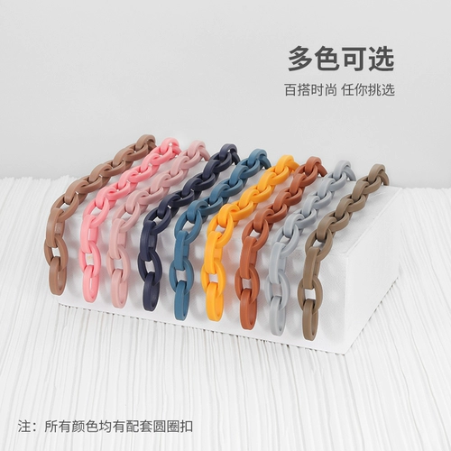 Древние муравейные Гайи подходят для Hermes Evelyne Acryle Chain Accessories Pack wack heantem Decorment