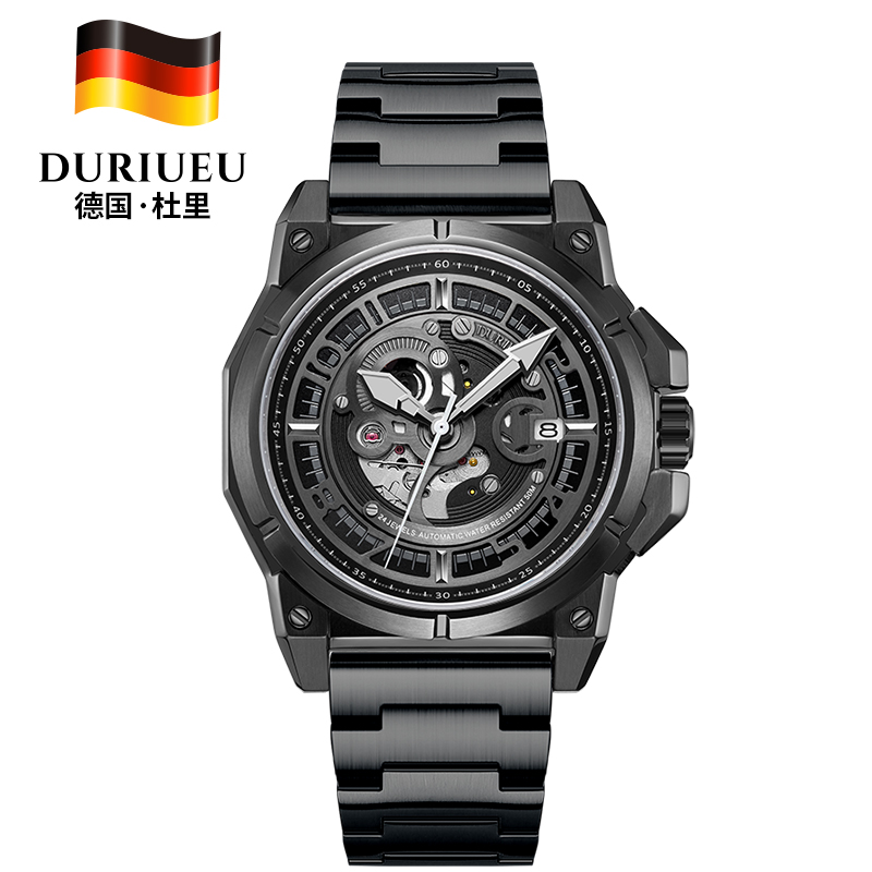 DURIUEU杜里手表男防水机械表全自动机械表镂空
