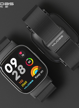 适用红米watch3/4/5/6表带红米手表3/4/5表带Redmi watch4/5手表表带腕带金属磁吸皮质米兰硅胶编织表带智能