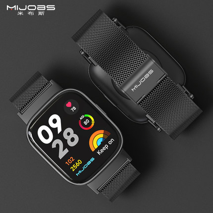 适用红米watch3/4/5/6表带红米手表3/4/5表带Redmi watch4/5手表表带腕带金属磁吸皮质米兰硅胶编织表带智能