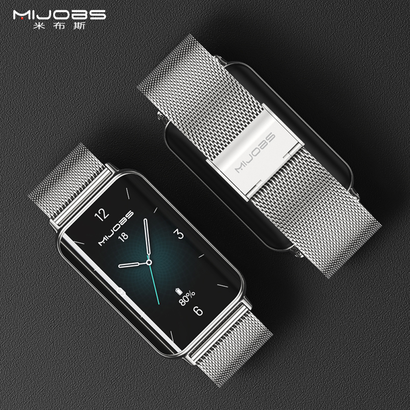 米布斯适用荣耀手环10/9表带