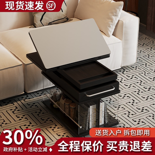 现代简约移动边柜升降折叠茶几轻奢实木客厅家用小户型阳台茶台桌