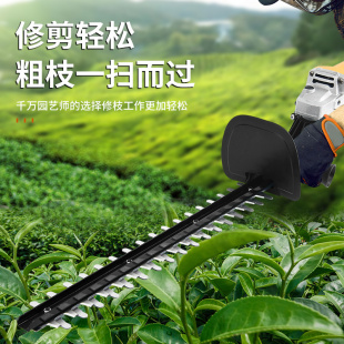 电动绿篱修剪机角磨机改装式修花剪刀修枝剪采茶叶绿化花草园林