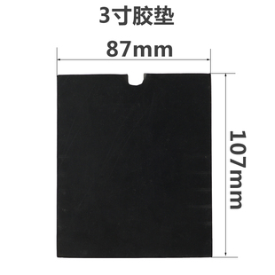 砂光抛光机碳刷耗材易损件 金诚泰坦克3寸4寸砂带机原装 配件手提式