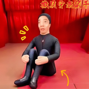 撒贝宁老鼠干抽象表情包双面铁丝老鼠干带骨架铁丝可随意活动玩偶