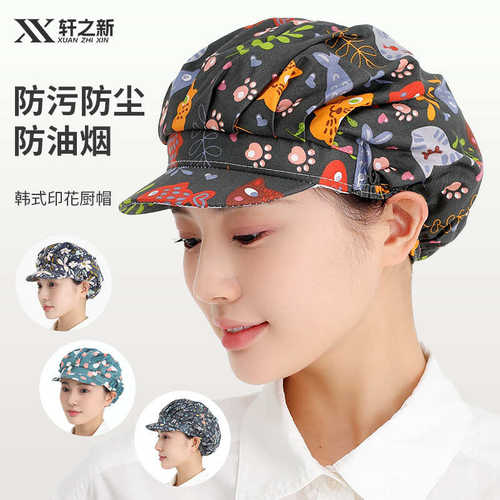 纯棉厨房帽子女防油烟做饭防掉发透气防尘松紧食品厨师帽工作帽