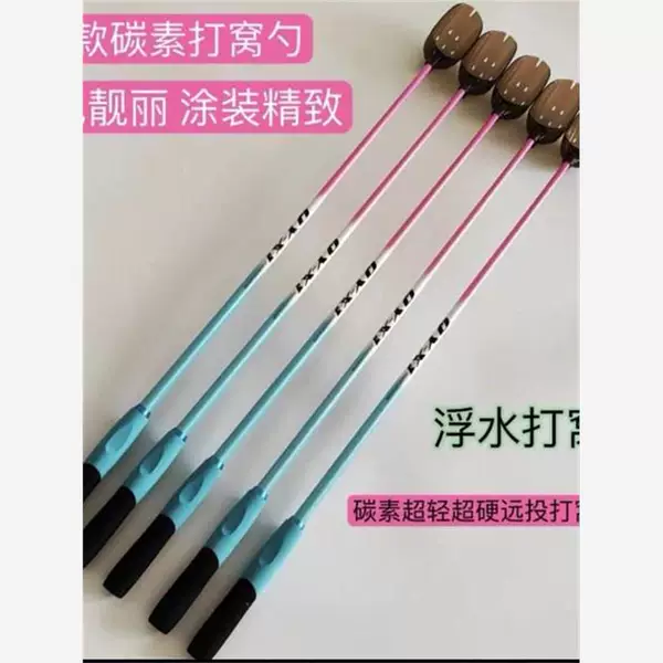 Товары от 华夏华途企业店