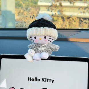 kitty汽车摆件卡通可爱毛绒公仔玩偶车载中控台屏幕仪表台装饰品
