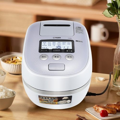 TIGER/虎牌 JPD-A06C日本迷你小型压力IH土锅涂层电饭煲1-3人1.8L