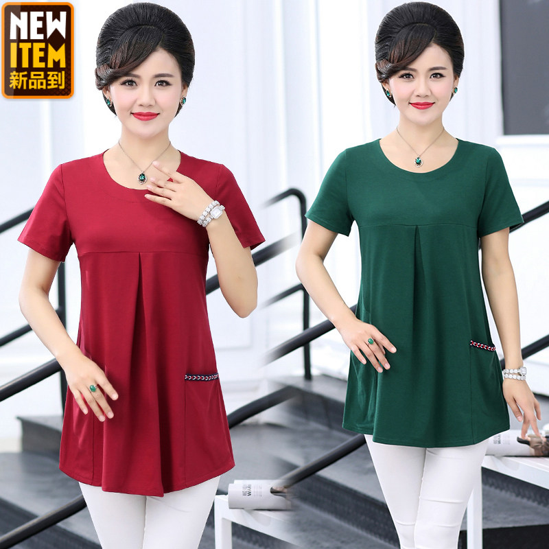 35中年妇女士40夏季T恤45半截短袖有口袋小衫50-60岁妈妈穿的上衣|ruв категории Женская одежда, в пожилых женщин - от Buy2taobao.com для оказания профессиональной услуги покупки агента Taobao