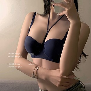 奶香勾心 聚拢上托美背内衣女 显大心机辣妹无痕光面半杯挂脖式