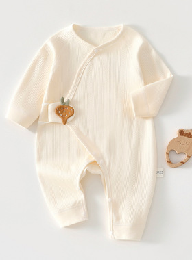 纯棉婴幼儿护肚连体衣春秋款男女宝宝59码新生儿系带衣服a类爬服