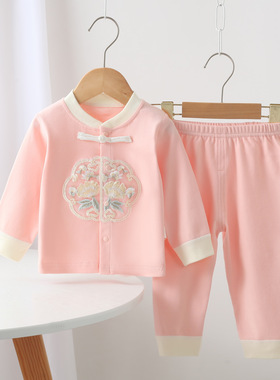 男宝宝秋季新款中国风礼服套装婴儿立领纯棉周岁衣服汉服唐装中式