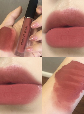 完美日记哑光唇釉940豆沙色雾面金丝绒V10口红大牌正品女持久平价