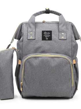 Oxford Waterproof Large Capacity MummyMulti-FunctionBackpack