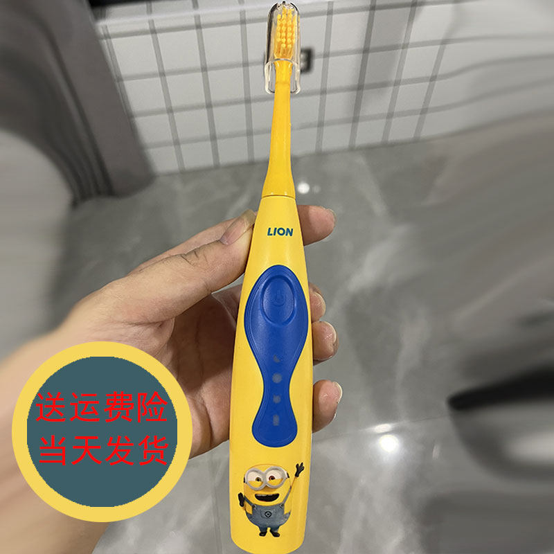 适配小狮王Lion儿童声波电动牙刷替换头小黄人LK01小巧刷头通用头,美容美体仪器,牙刷头,淘宝优惠券,粉丝福利购,淘宝优惠卷