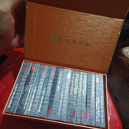 一个宽窄条盒配十个宽窄空小盒空烟盒真烟盒回收保真烟盒