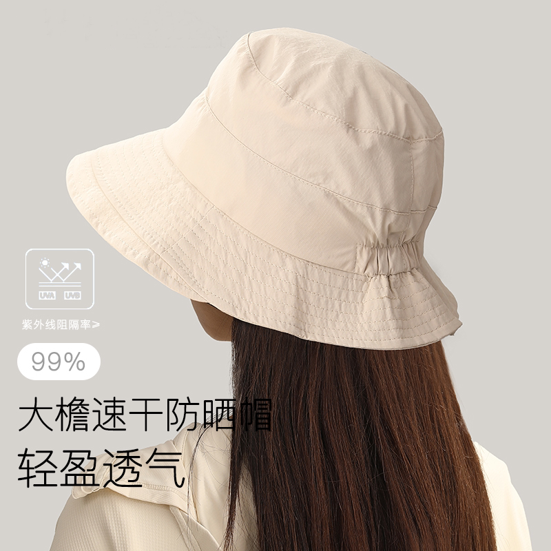 2025春夏新款防晒渔夫帽女户外速干薄款盆帽防紫外线遮阳太阳帽子 - 韩风帽业出品
