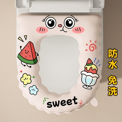 2025新款防水马桶垫坐垫夏季免洗可擦四季通用厕所坐便套绑带款