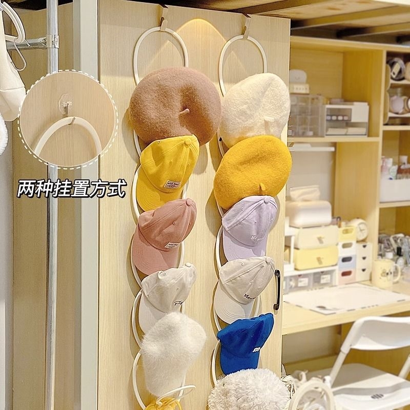 挂帽子收纳整理神器壁挂宿舍衣柜门后衣帽挂钩多层创意包包置物架
