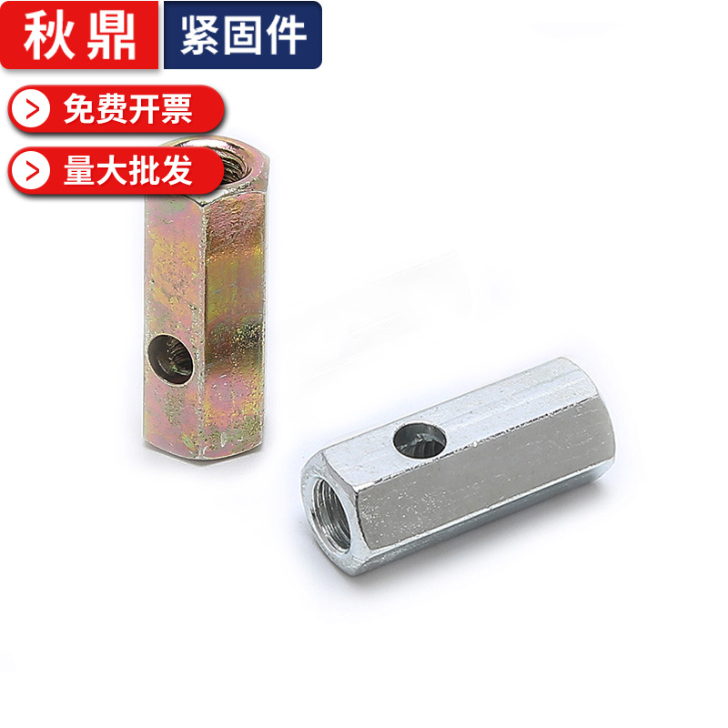 光缆固定柱光纤接线柱六角接线柱