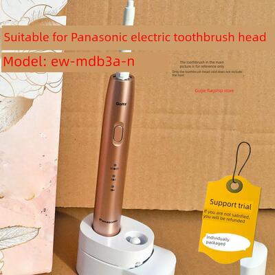 适配Panasonic松下电动牙刷头doltz EW-MDB3A-N替换头