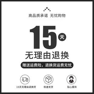 适配米家小米电动牙刷头MES609扫振PRO/MES610无铜替换刷头