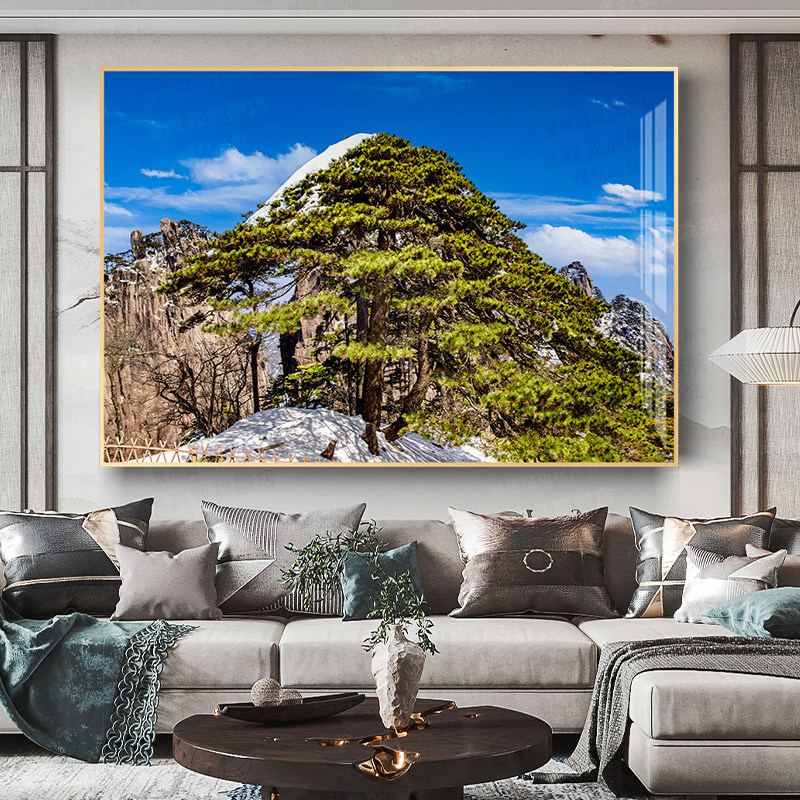 黄山竖琴松高清风景客厅装饰画沙发背景墙挂画餐厅晶瓷壁画