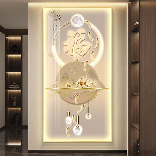 九鱼图LED灯轻奢入户玄关装饰画 画走廊过道挂画 画壁画 画简约现