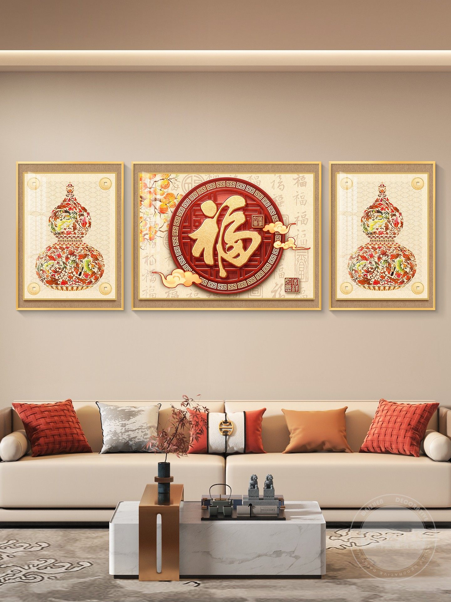 福字轻奢客厅装饰画沙发背景墙挂画壁画简约现代高级感新中式墙画