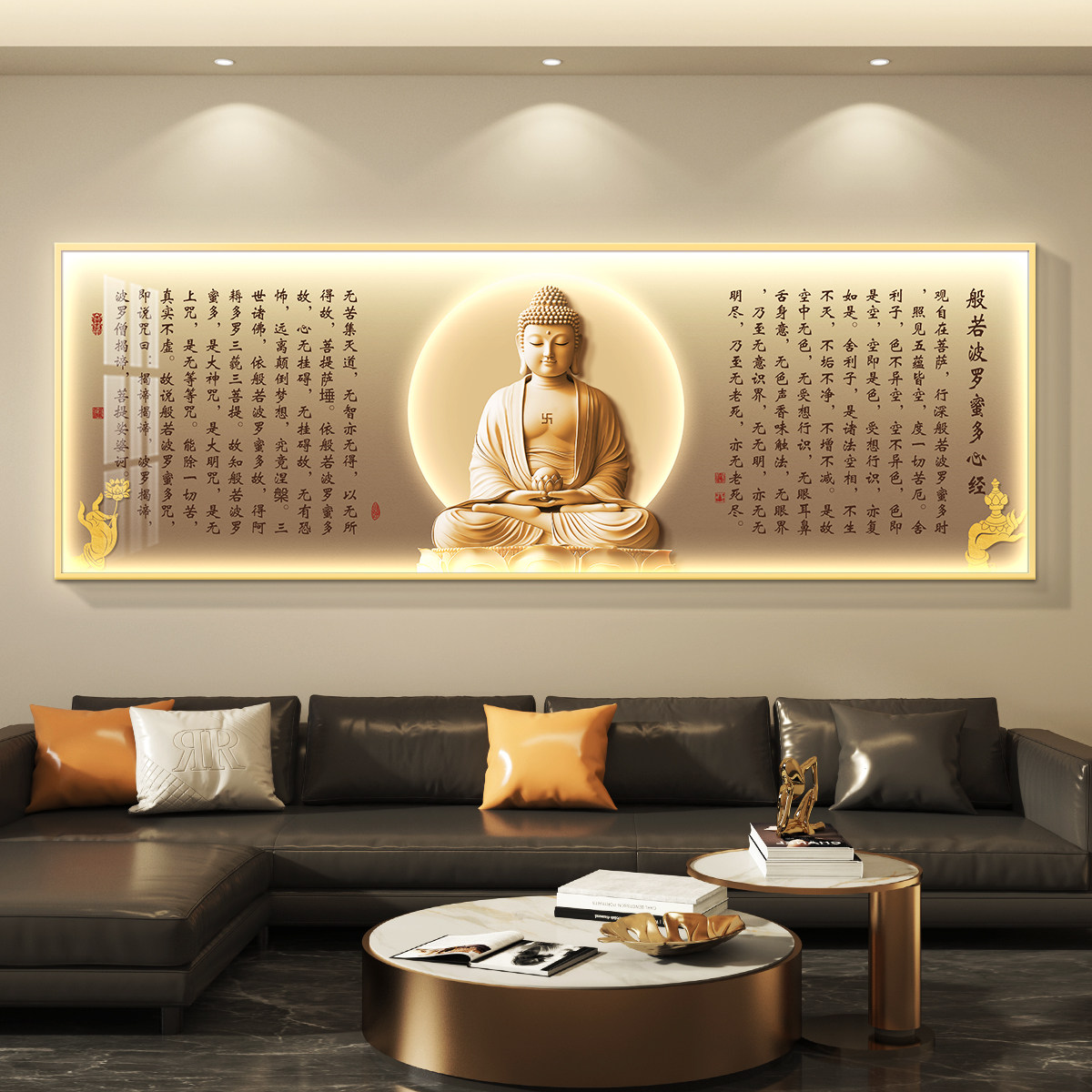 led带灯新中式心经客厅装饰画佛像沙发背景墙挂画中国风茶室壁画