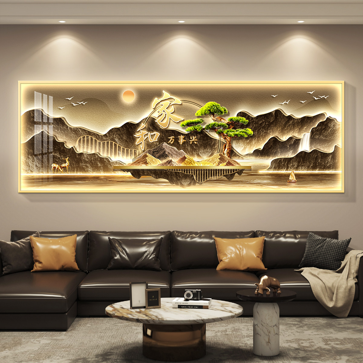 家和万事兴led带灯轻奢客厅装饰画 画沙发背景墙挂画 画简约现代