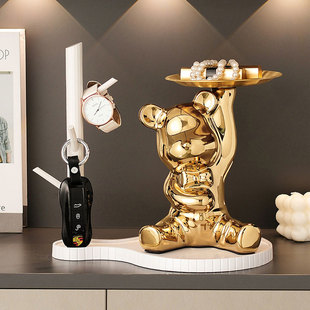 暴力熊轻奢客厅摆件高档入户玄关钥匙收纳装饰乔迁新家礼物高级感