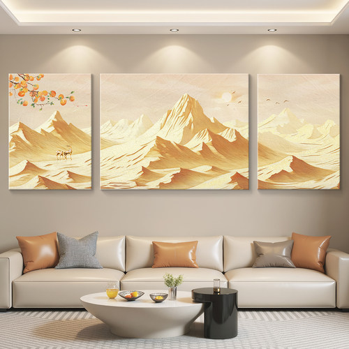 轻奢客厅装饰画沙发背景墙挂画壁画简约现代高级感立体砂岩三联画
