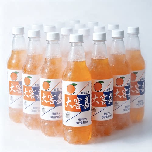 大窖嘉橙味香槟荔枝菠萝汽水500ml夏日解馋解暑露营碳酸饮料批发