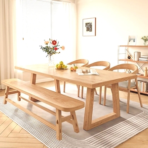 沐铂原木风全实木餐桌长方形松木饭桌家用小户型餐桌书桌一体客厅