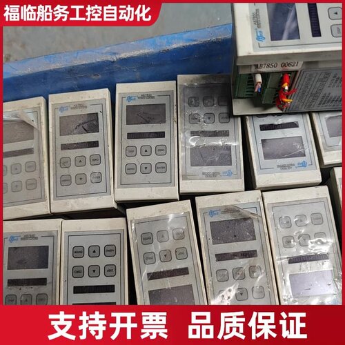 AIBO控制器议价