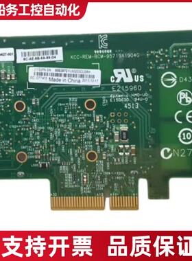 BCM5719 KH08P TMGR6 331T BCM57议价