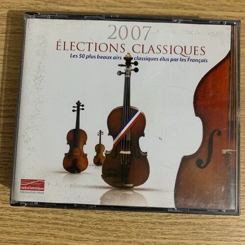 2007 ELECTIONS CLASSIQUES 4c议价