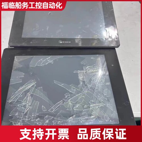 威纶通触摸屏 cMT2129X议价