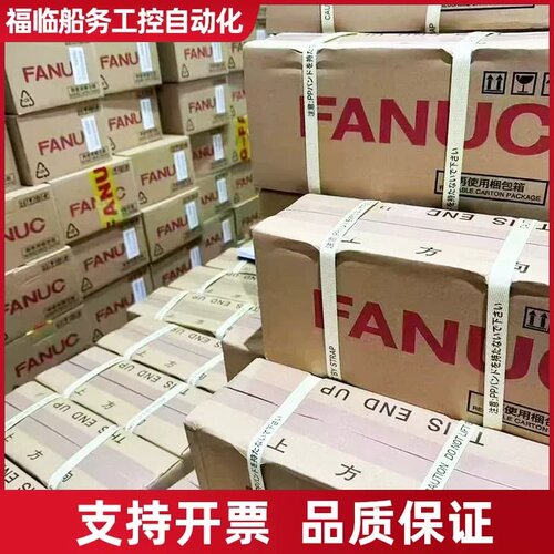 A06B-3546 3547 3548 3549 3550-议价