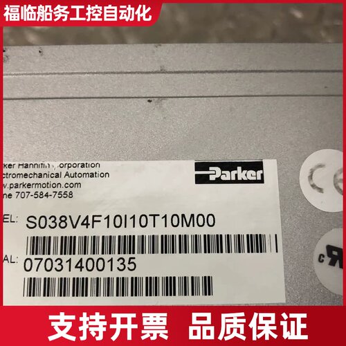 派克Compax3驱动器S038V4F10I10议价