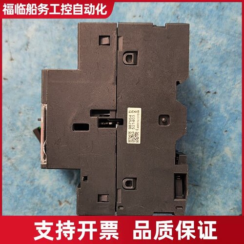 马达断路器GV2ME05C议价