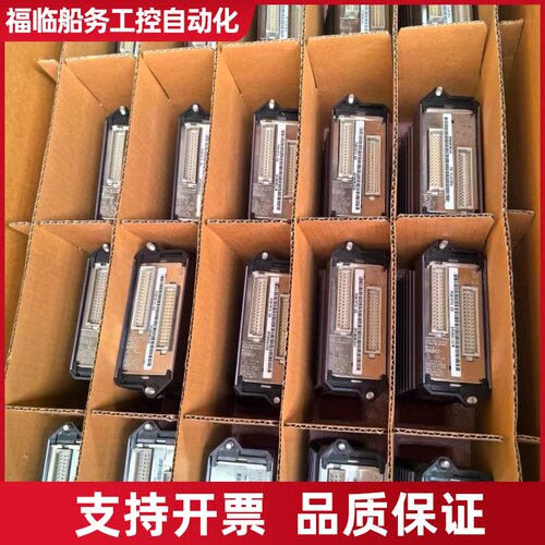 波罗I/A SERIES模块FBM205 FBM24议价