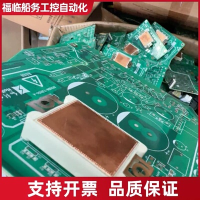 GD15PJX120L2SA-B20 ，议价