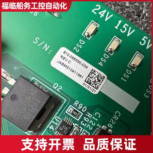 Lam Research 控制板810-086590-004议价