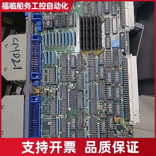 电路板MC303议价