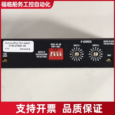 AMAT ConnectPort TS 4，型号0190-2议价