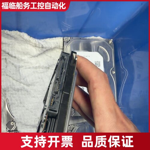 希捷500G。议价